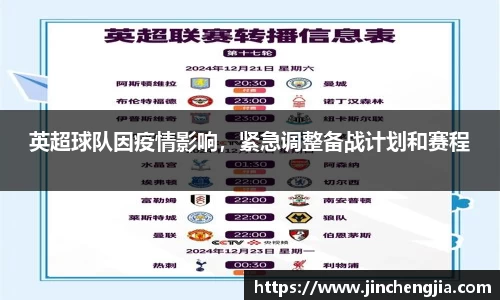 k1体育十年品牌值得信赖