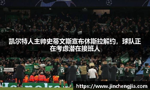 k1体育十年品牌值得信赖