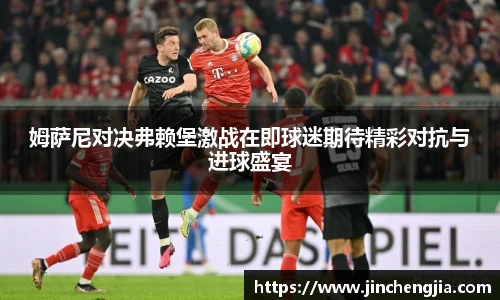 k1体育十年品牌值得信赖