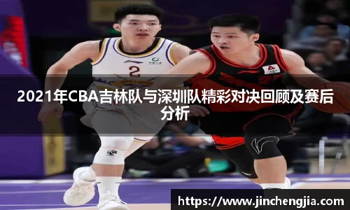 k1体育十年品牌值得信赖