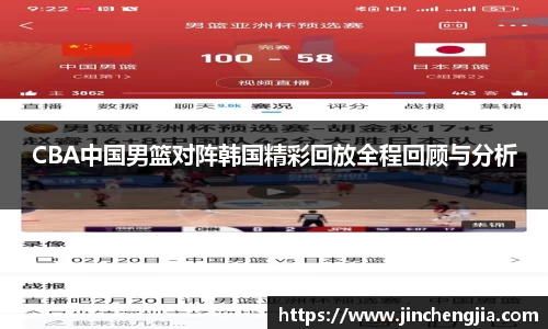 k1体育十年品牌值得信赖