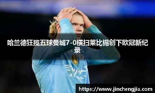 k1体育-十年品牌