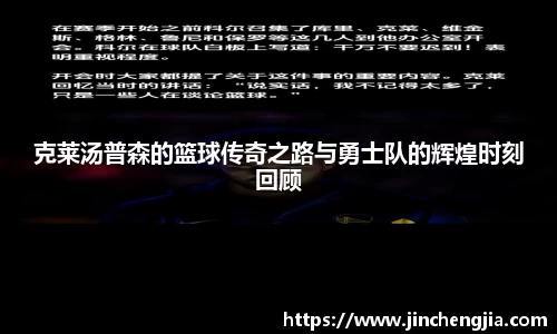 k1体育十年品牌值得信赖