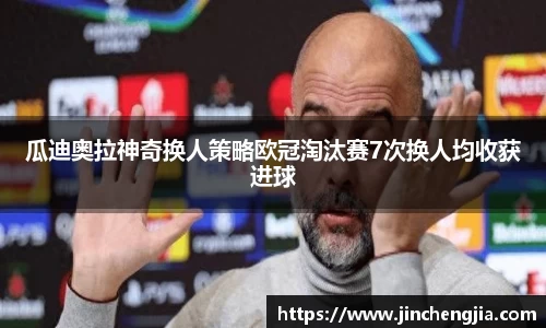 k1体育十年品牌值得信赖