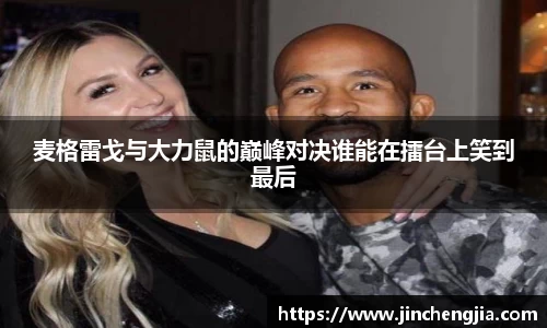 k1体育-十年品牌