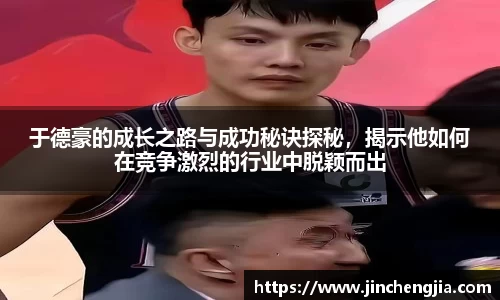 k1体育十年品牌值得信赖