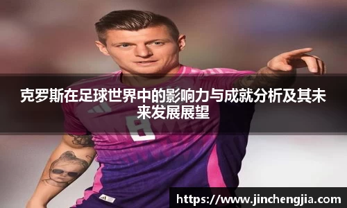 k1体育-十年品牌