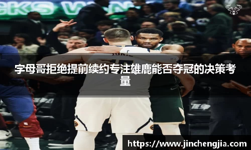 k1体育十年品牌值得信赖