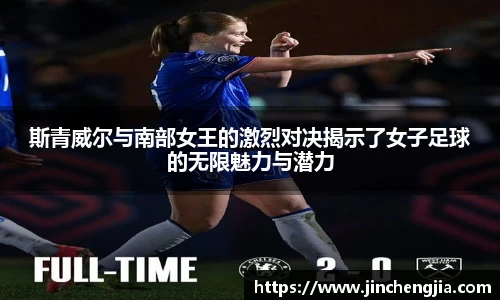 k1体育十年品牌值得信赖