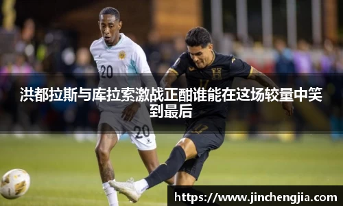 k1体育十年品牌值得信赖