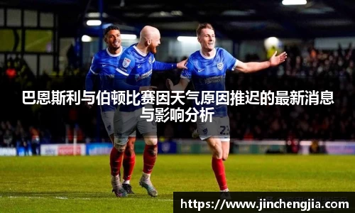 k1体育-十年品牌