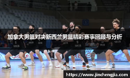 k1体育-十年品牌