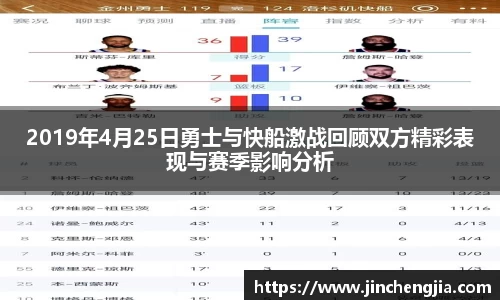 k1体育十年品牌值得信赖