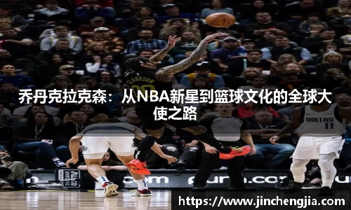 k1体育-十年品牌