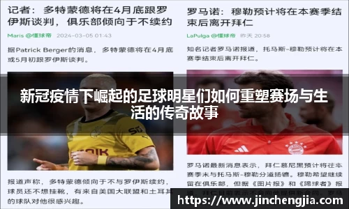 k1体育十年品牌值得信赖