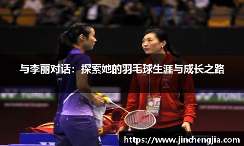 k1体育十年品牌值得信赖