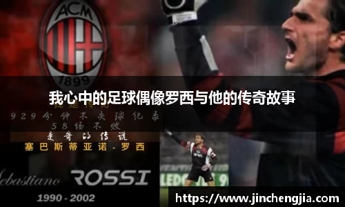 k1体育十年品牌值得信赖