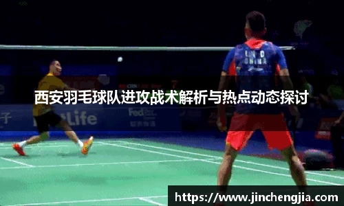 k1体育-十年品牌