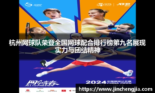 k1体育十年品牌值得信赖