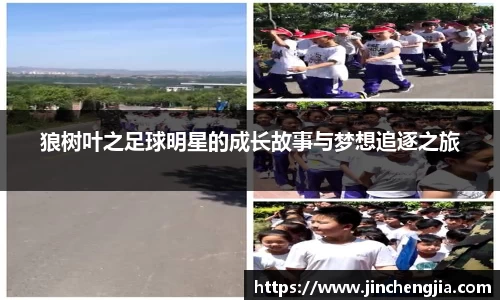 k1体育十年品牌值得信赖