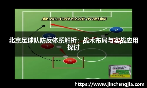 k1体育-十年品牌