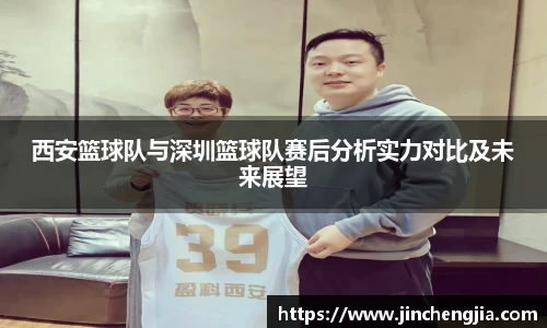 k1体育十年品牌值得信赖