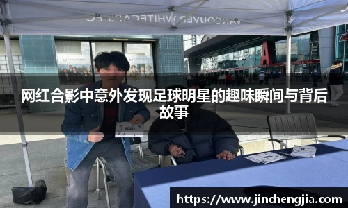 k1体育十年品牌值得信赖