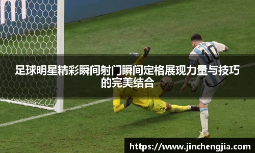 k1体育十年品牌值得信赖