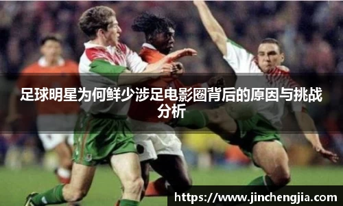 k1体育-十年品牌