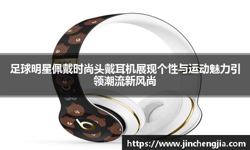 k1体育十年品牌值得信赖