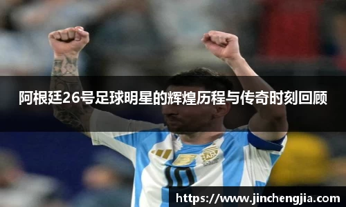 k1体育-十年品牌